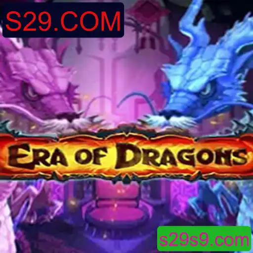 EraOfDragons: Um Mergulho no Universo dos Dragões