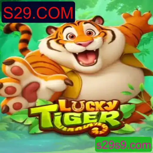 Descubra o Emocionante Mundo de LuckyTiger no S29.COM